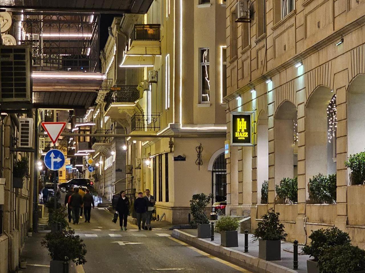 Haz Boutique Hotel Μπακού Εξωτερικό φωτογραφία